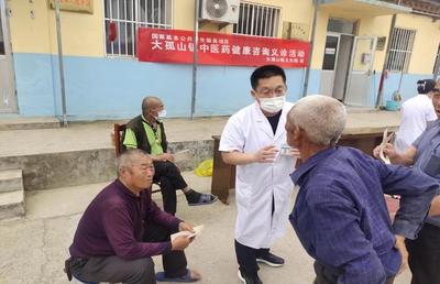 大孤山鎮衛生院舉辦中醫藥健康咨詢義診活動，守護居民健康