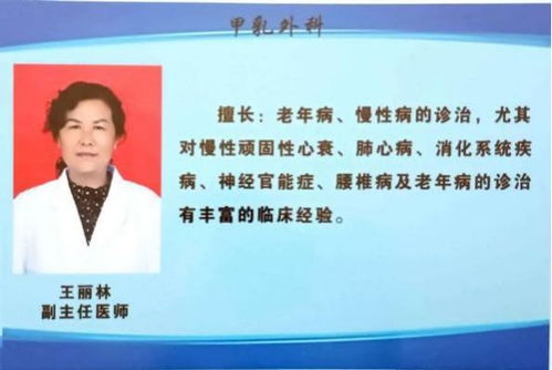 北京、云南中醫藥專家團隊聯合義診，為市民健康把脈