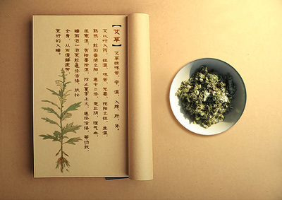 淘艾堂 南陽艾草制品引領艾產業健康發展，助推醫藥健康咨詢升級